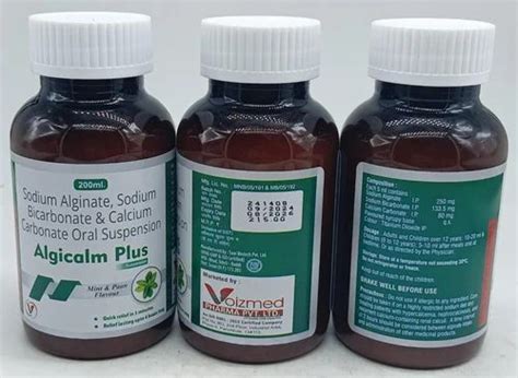 Pharmaceutical Syrup And Suspension - SODIUM ALGINATE ,SODIUM ...