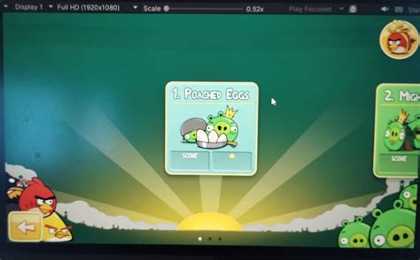 Unity Angry 的图像结果