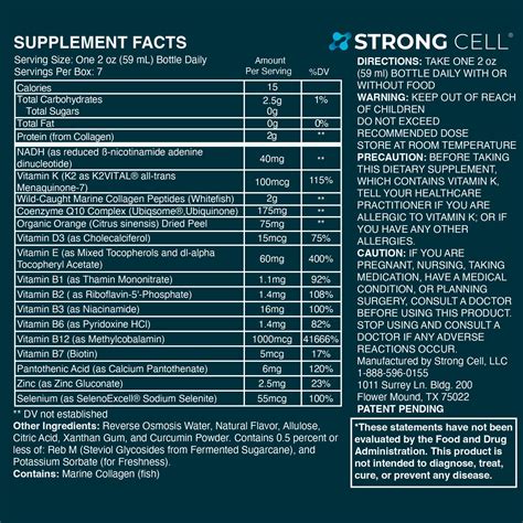 Strong Cell - NADH, CoQ10 and Collagen