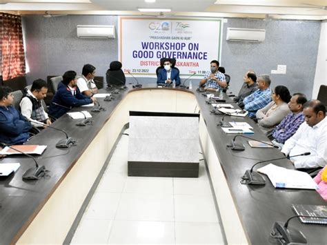 'Workshop on Good Governance' of Coordination Committee officers held ...