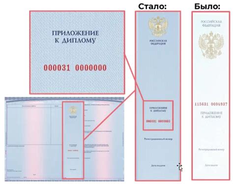 Программный центр "Помощь образованию"