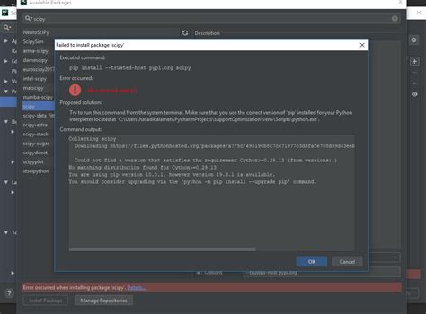 Python Venv for Mac 的图像结果