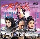 asian express: (nouvelle version) Blade Of Fury french + vostfr 1993 ...