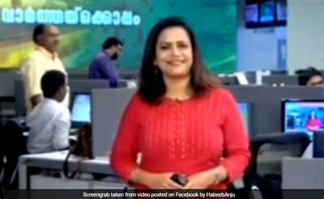 न्‍यूज एंकर को Live बुलेट‍िन में पता चली अवॉर्ड मिलने की खबर, वायरल हुआ ...