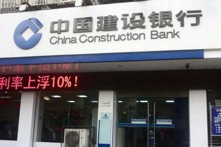 拍拍贷靠谱吗，拍拍贷的利息是多少，上海拍拍贷合法吗，拍拍贷借钱可靠？ - 知乎