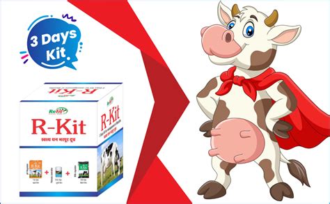 REFIT ANIMAL CARE R-Kit Supplement Powder 3 Days Kit for Cattle ...