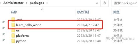 Remote Connect Create Rtz File 的图像结果