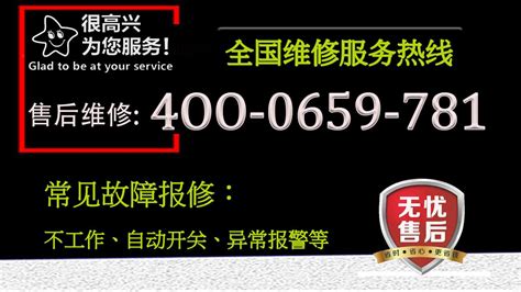 全国400电话办理 - 上海建站公司_SEO优化_口碑营销_400电话办理_微信小程序_软文发布_锐酷营销