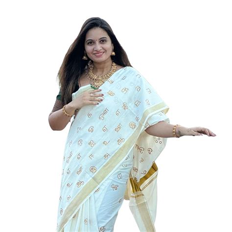 Kerela Bygone Fashion Kuthampully Handloom Saree – Women’s Traditional ...
