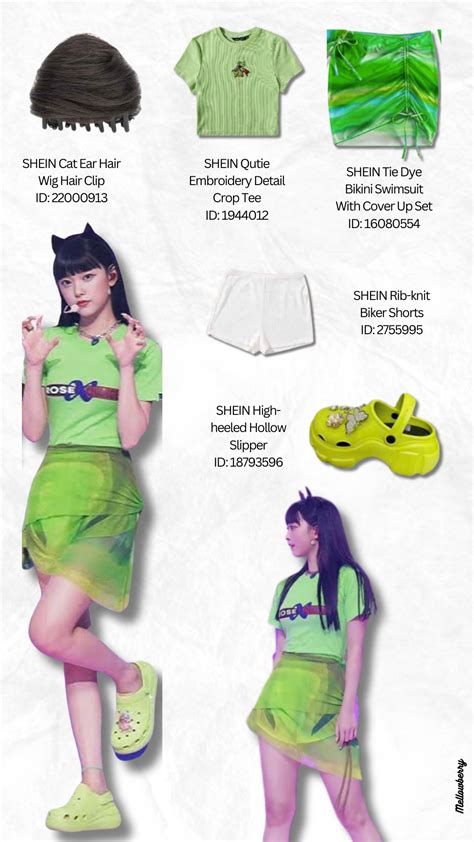 Stylish Haerin Outfit with New Jeans