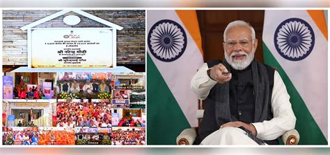 PM addresses ‘Viksit Bharat Viksit Gujarat’ program