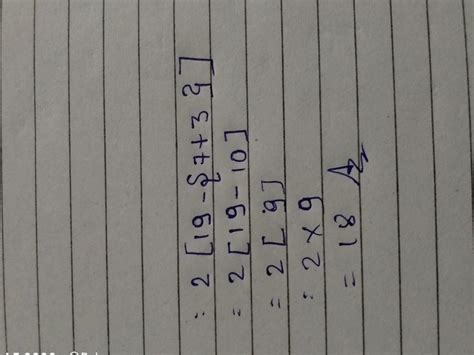 simplfly it answer plzzz - Brainly.in