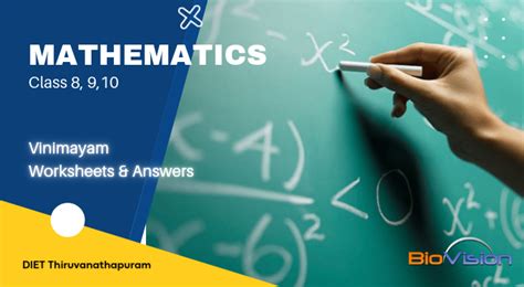Class 8, 9, 10 Mathematics - Worksheets & Answers MM & EM - Vinimayam ...