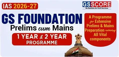 Best UPSC/IAS Coaching Institute in Delhi 2026-27 - GS SCORE