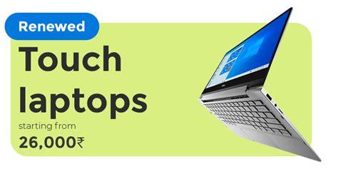 Buy Touch screen Refurbished laptops starting at 17k – e-furbished