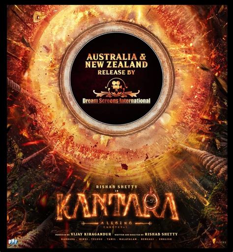 Kantara Chapter-1 Movie: ಆಸ್ಟ್ರೇಲಿಯಾ, ನ್ಯೂಜಿಲೆಂಡ್ ನಲ್ಲೂ ಕಾಂತಾರ 1 ರಿಲೀಸ್ ...