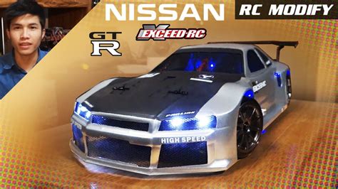 Image result for RC Modify 7 Build