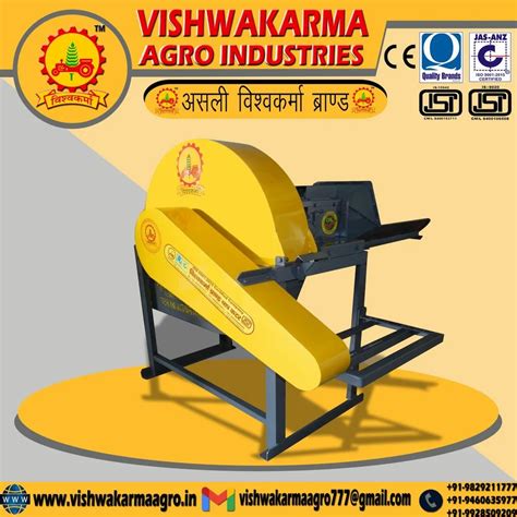 Agricultural Machineries - Kadba Cutter (Chaff Cutter ) Machine ...