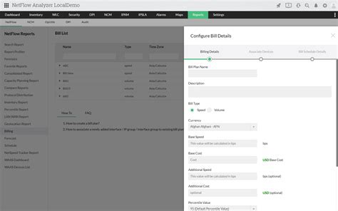 Bandwidth Usage Test 的图像结果