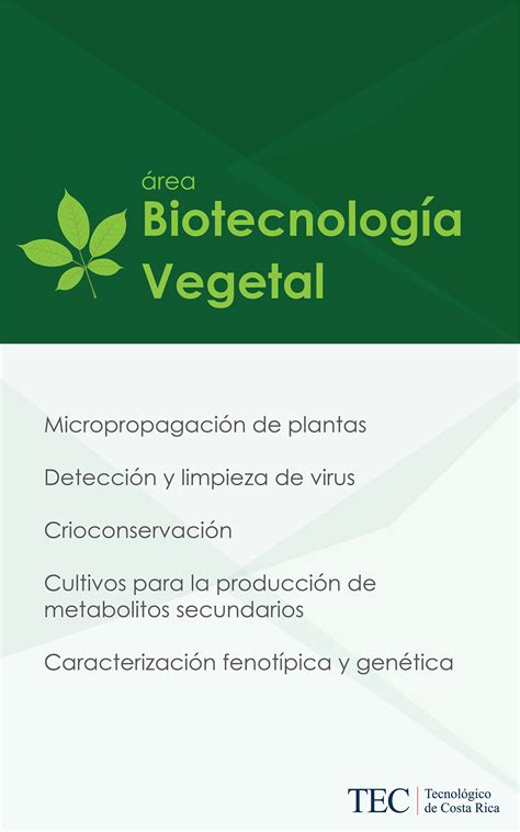 Biotechnology Poster Design 的图像结果