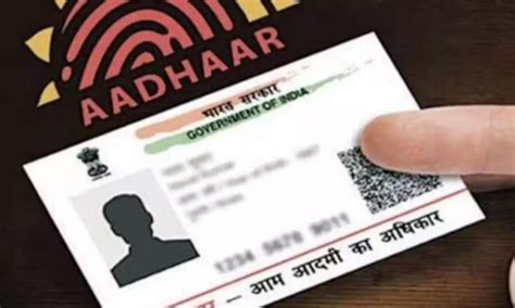 డార్క్ వెబ్‌లో అమ్మకానికి 81.5 కోట్ల మంది ఆధార్ డేటా | indias aadhaar ...