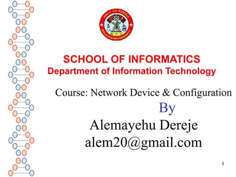 Switch Network Device 的图像结果