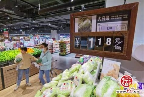 济南市场7月份超八成蔬菜价格上涨_监测数据_供应量_涨幅