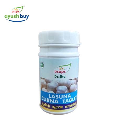 Siddha, Ayurveda, Unani, Herbal Organic Products - AyushBuy