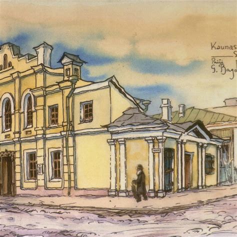 Vincas Kudirka Museum | Meer