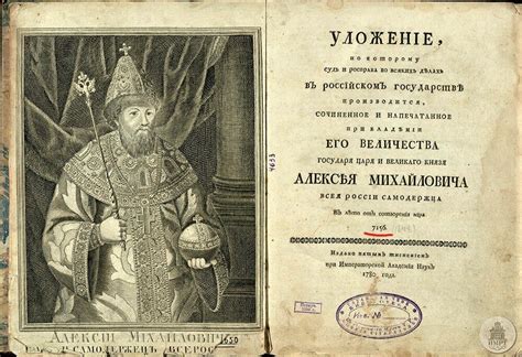 Какой сейчас год от сотворения мира по Библии | ТРИКСТЕР | Научно о ...