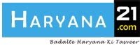 Haryana State | Distt | City | Village | Jobs | Yellow Pages