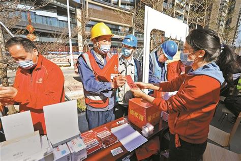 广州片区开展劳务工慰问活动