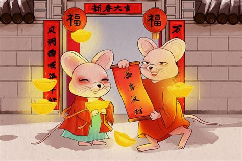 原创2020年（鼠年）年俗插画 on Behance Chinese New Year, Pikachu, Newyear, Branding ...