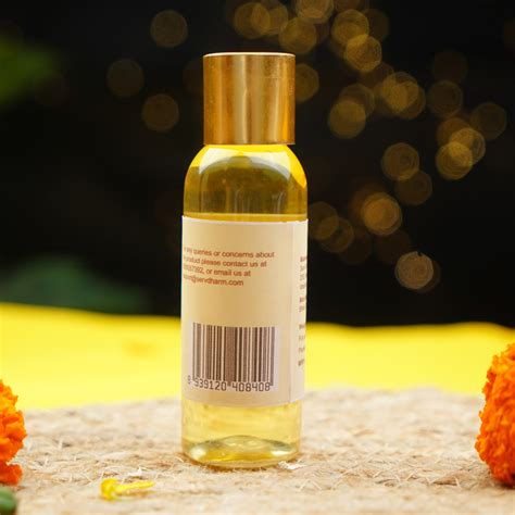 Gaumutra 50 ml – ServDharm