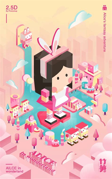 Ai2.5D插画 的图像结果