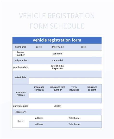 Free Vehicle Registration Form Schedule Templates For Google Sheets And ...