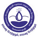 Online Water Tax Payment | CMWSSB