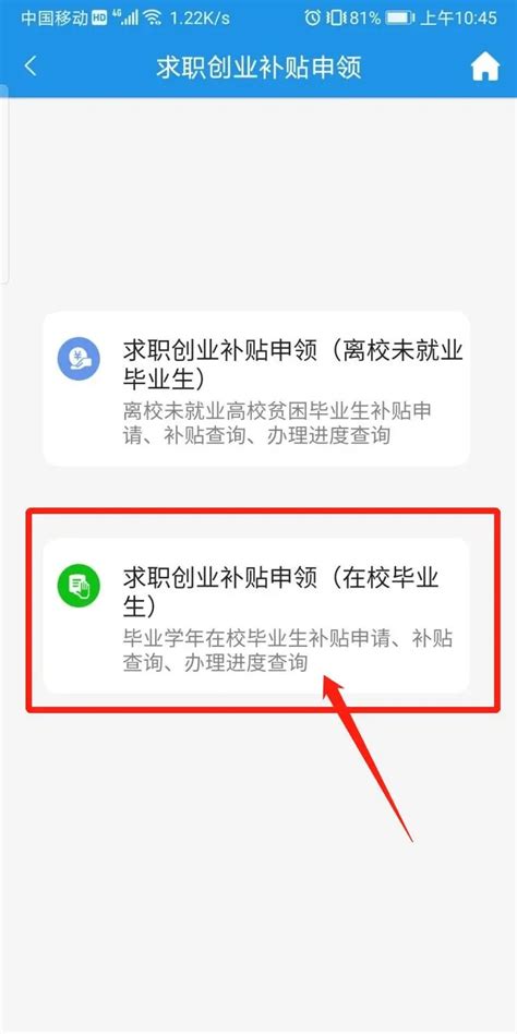 重庆市灵活就业证明表(申请流程、办理时间、所需材料) - 灵活用工代发工资平台