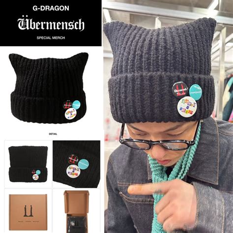 G-DRAGON Ubermensch Official Merch – Exclusive Release – SEOUL TERRACE