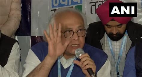 MP: Congress Defectors Are Beneficiaries Of 'Washing Machine', Says ...