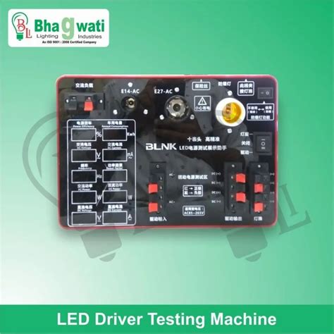 Testing LED Driver 的图像结果
