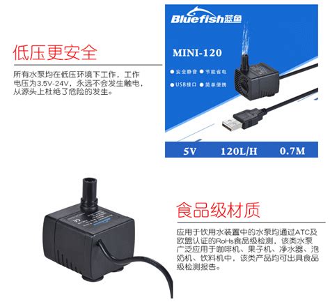 新品上市微型水泵中的佼佼者--深鹏P6078-广东深鹏科技股份有限公司