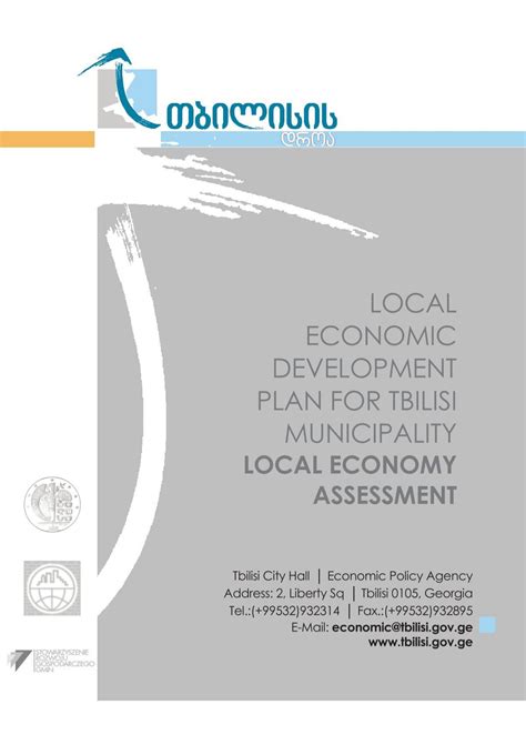 Local Economic Development Plan Sample 的图像结果