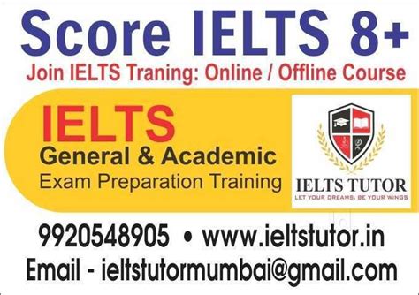 IELTS TUTOR - English Proficiency Training in Agartala | Spoken English ...