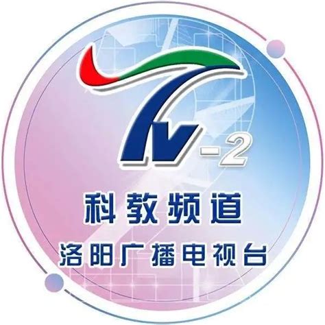 2023中国教育电视台高考志愿填报技巧分享会即将开播_山东_研究_大学