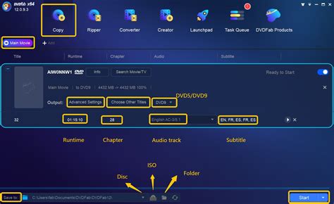 ISO File to Normal File 的图像结果