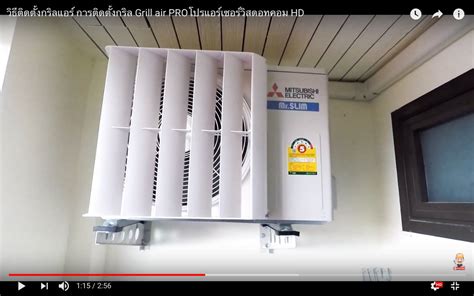 บ้านปู รุกหนักธุรกิจไฟฟ้า-ดาต้าเซ็นเตอร์ รองรับกระแส AI เสริมแกร่ง NewCo