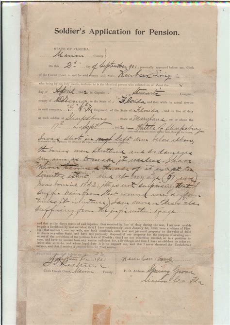 J Reuben Long Detention Center Bookings