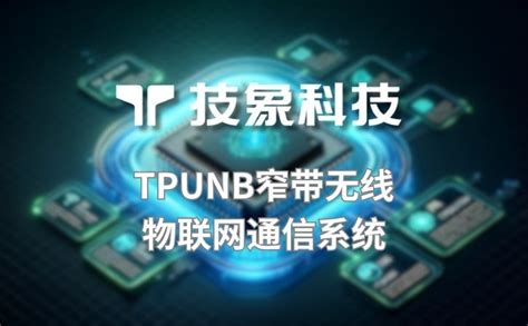 Image result for Mimo