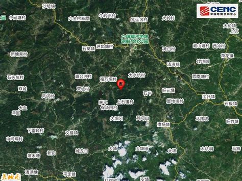 广西苍梧发生5.4级地震 震中5公里内有8个村庄|地震_新浪新闻
